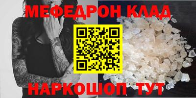 мдпв Среднеуральск