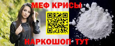 мдпв Среднеуральск