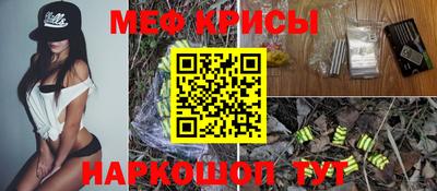 мдпв Среднеуральск