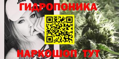 спиды Старая Купавна