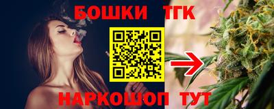 кокаин перу Ставрополь