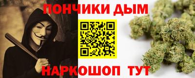 спиды Старая Купавна