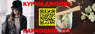 спиды Старая Купавна