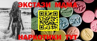 мдпв Среднеуральск