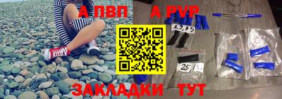 мдпв Среднеуральск