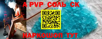 мдпв Среднеуральск