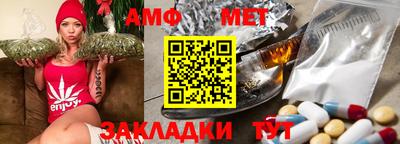 кокаин перу Ставрополь