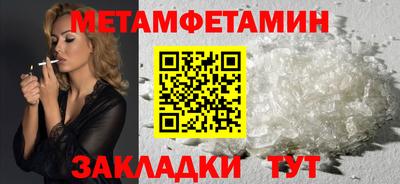 мдпв Среднеуральск