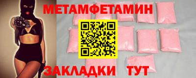 мдпв Среднеуральск