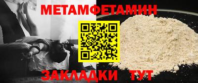 мдпв Среднеуральск