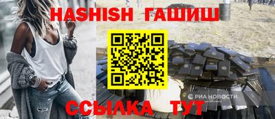кокаин перу Ставрополь