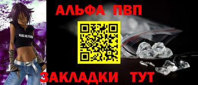 мдпв Среднеуральск